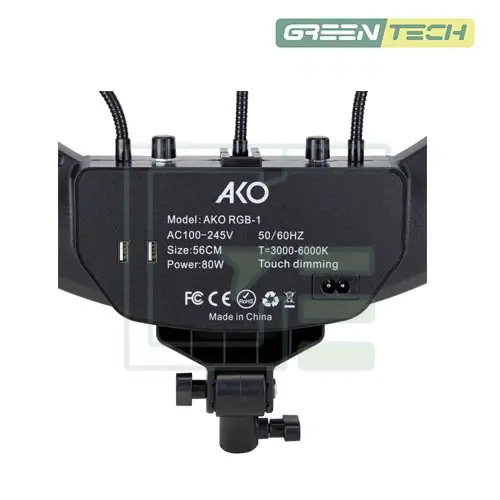 Alternative view of رینگ لایت آکو مدل AKO RGB-1