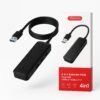 هاب 4 پورت ترانیو مدل HB2-A