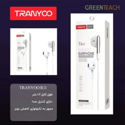 Alternative view of هندزفری با سیم ترانیو مدل T-R11 جک 3.5