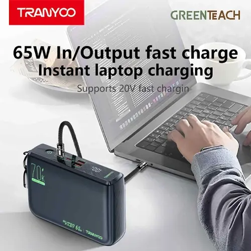 Alternative view of پاوربانک 70000 میلی آمپر 65 وات مدل T-L7 ترانیو