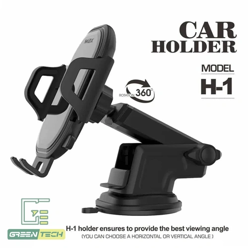 پایه نگهدارنده گوشی موبایل MAX مدل M-H1