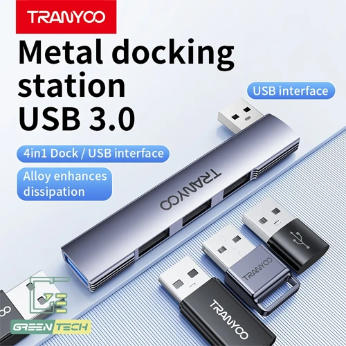 هاب 4 پورت ترانیو مدل HB9-C