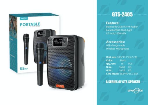 اسپیکر بلوتوثی gts-2405