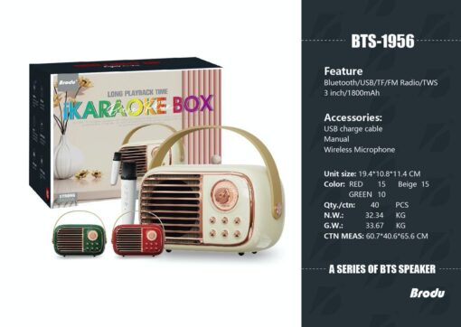 اسپیکر بلوتوثی bts-1956