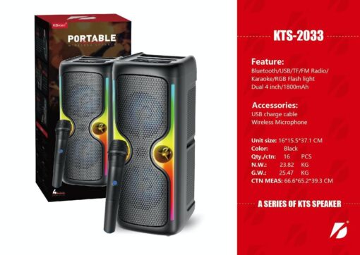 اسپیکر بلوتوثی kts 2033