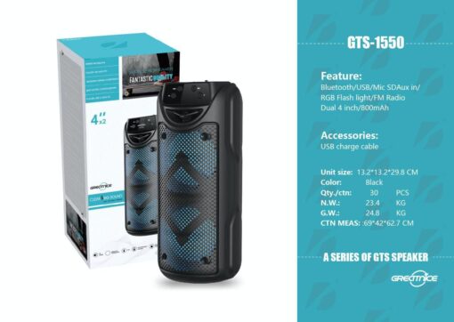 اسپیکر بلوتوثی gts 1550